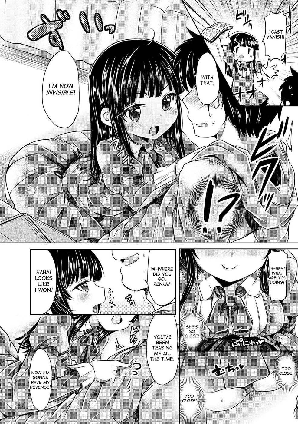 Hentai Manga Comic-Incantation Contract-Read-4